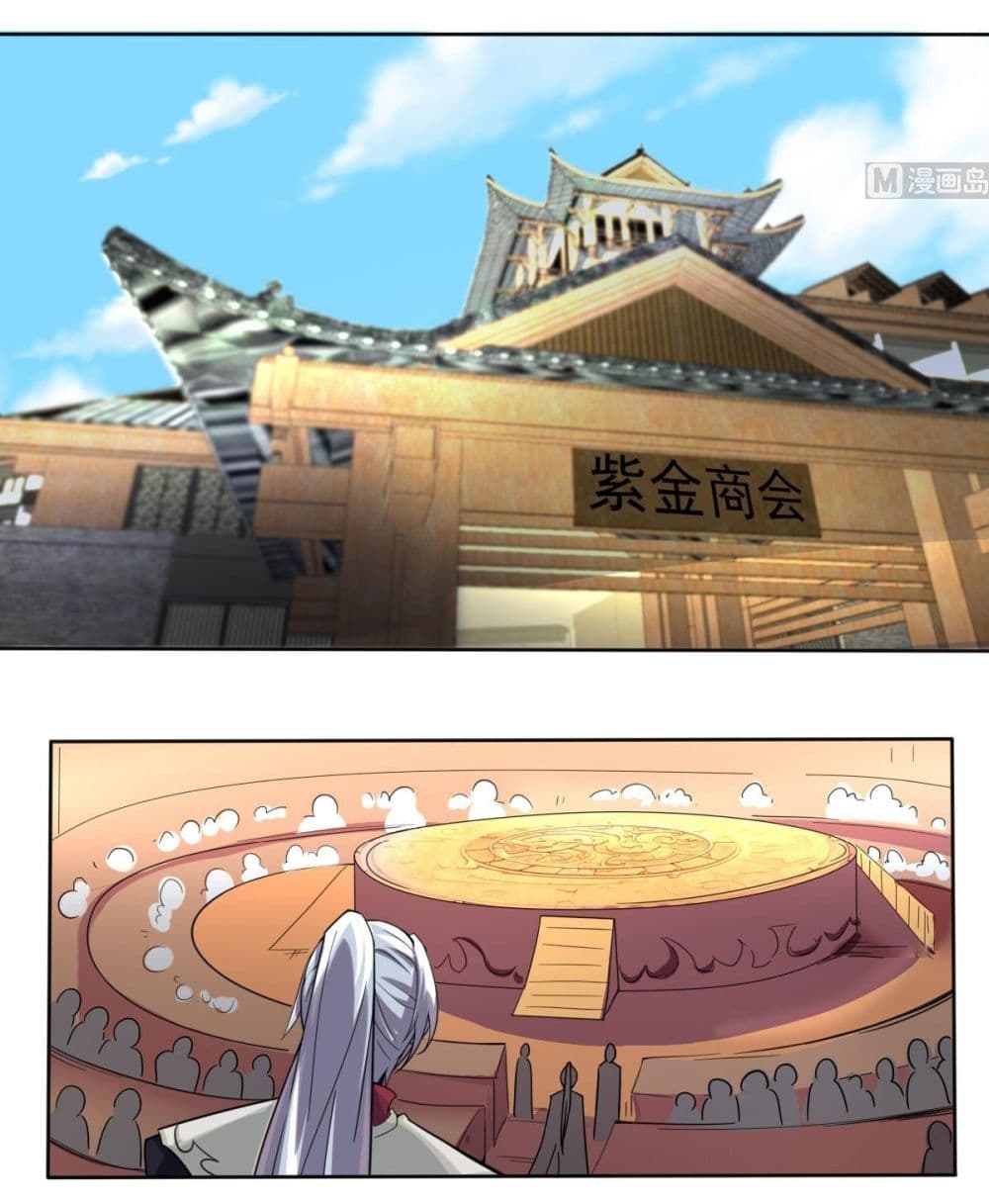 Read Magic Fairy TH Manga Online