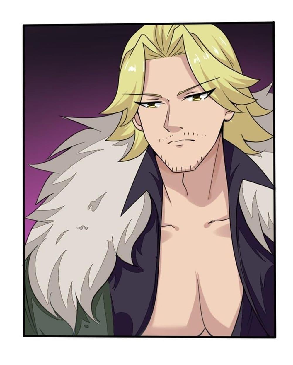 Read Magic Fairy TH Manga Online