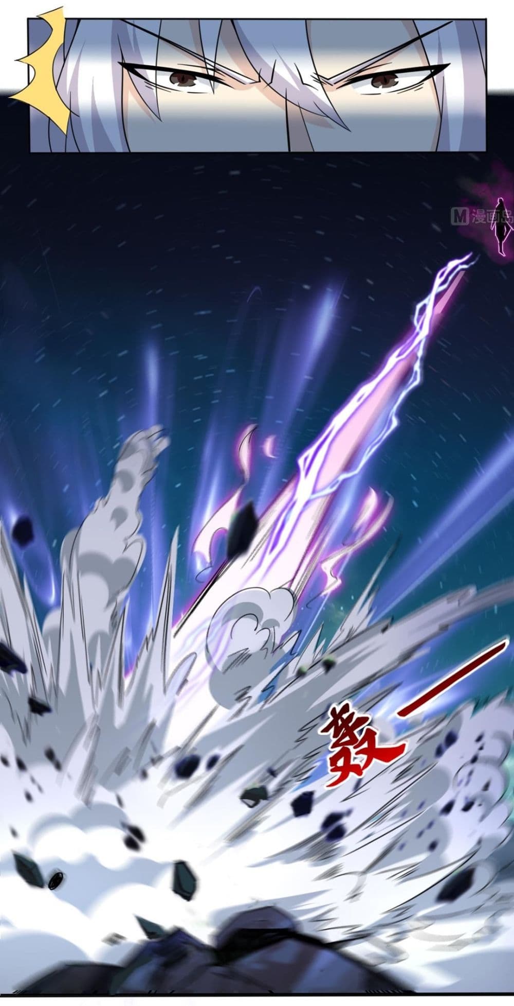 Read Magic Fairy TH Manga Online