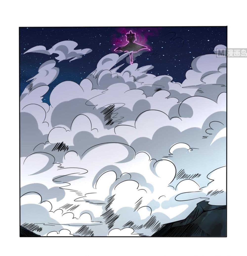 Read Magic Fairy TH Manga Online