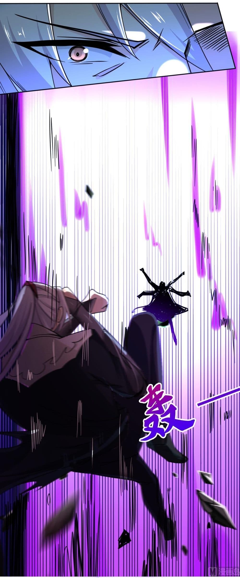 Read Magic Fairy TH Manga Online