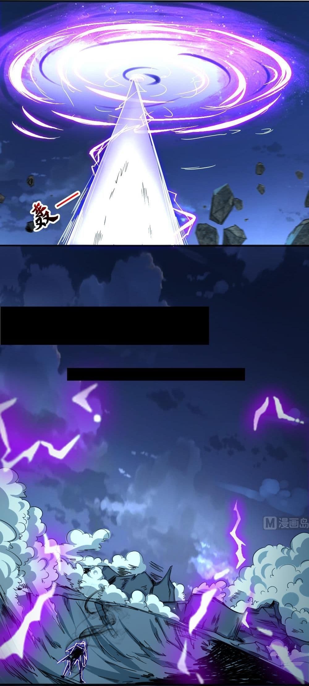 Read Magic Fairy TH Manga Online