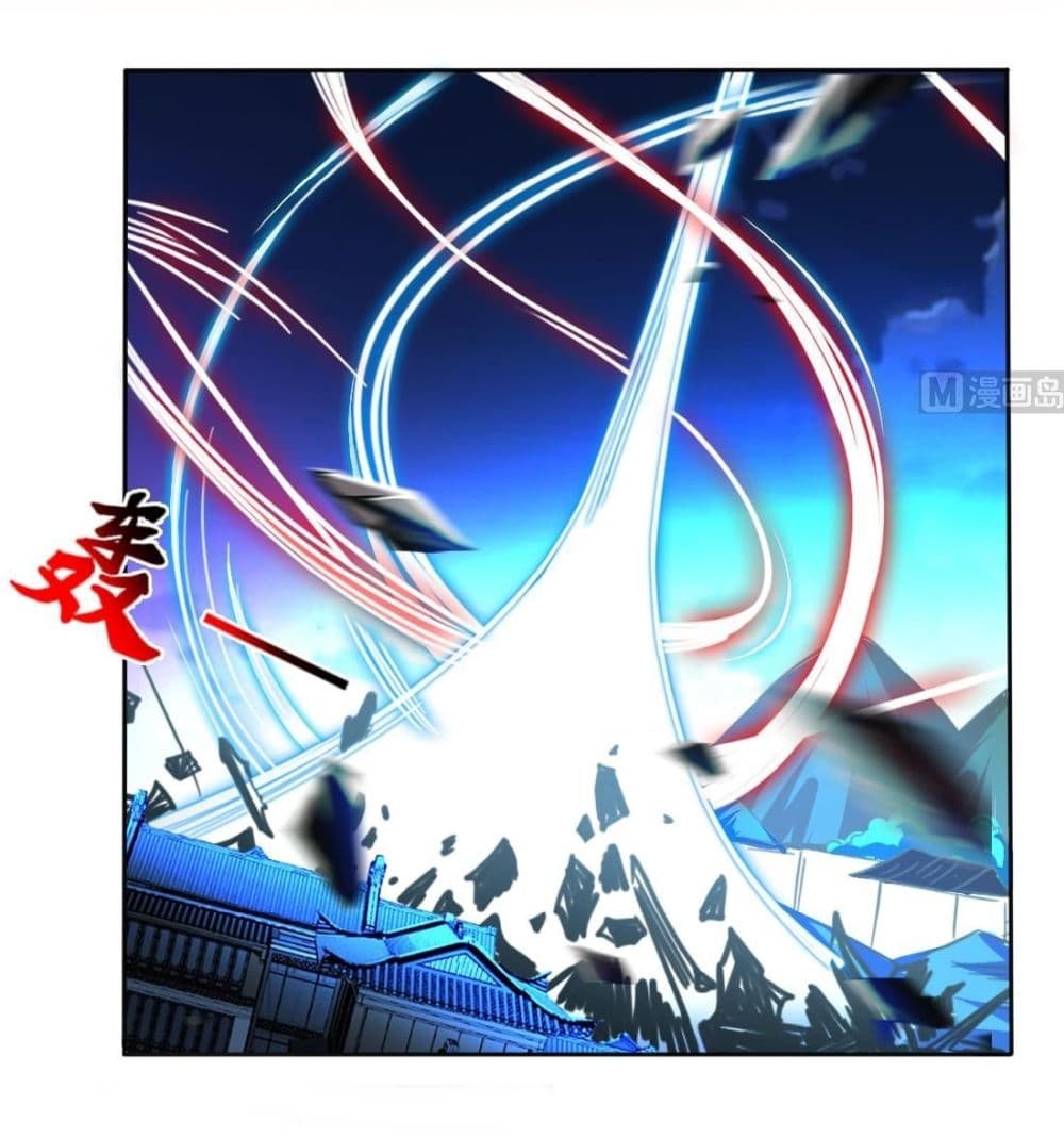 Read Magic Fairy TH Manga Online