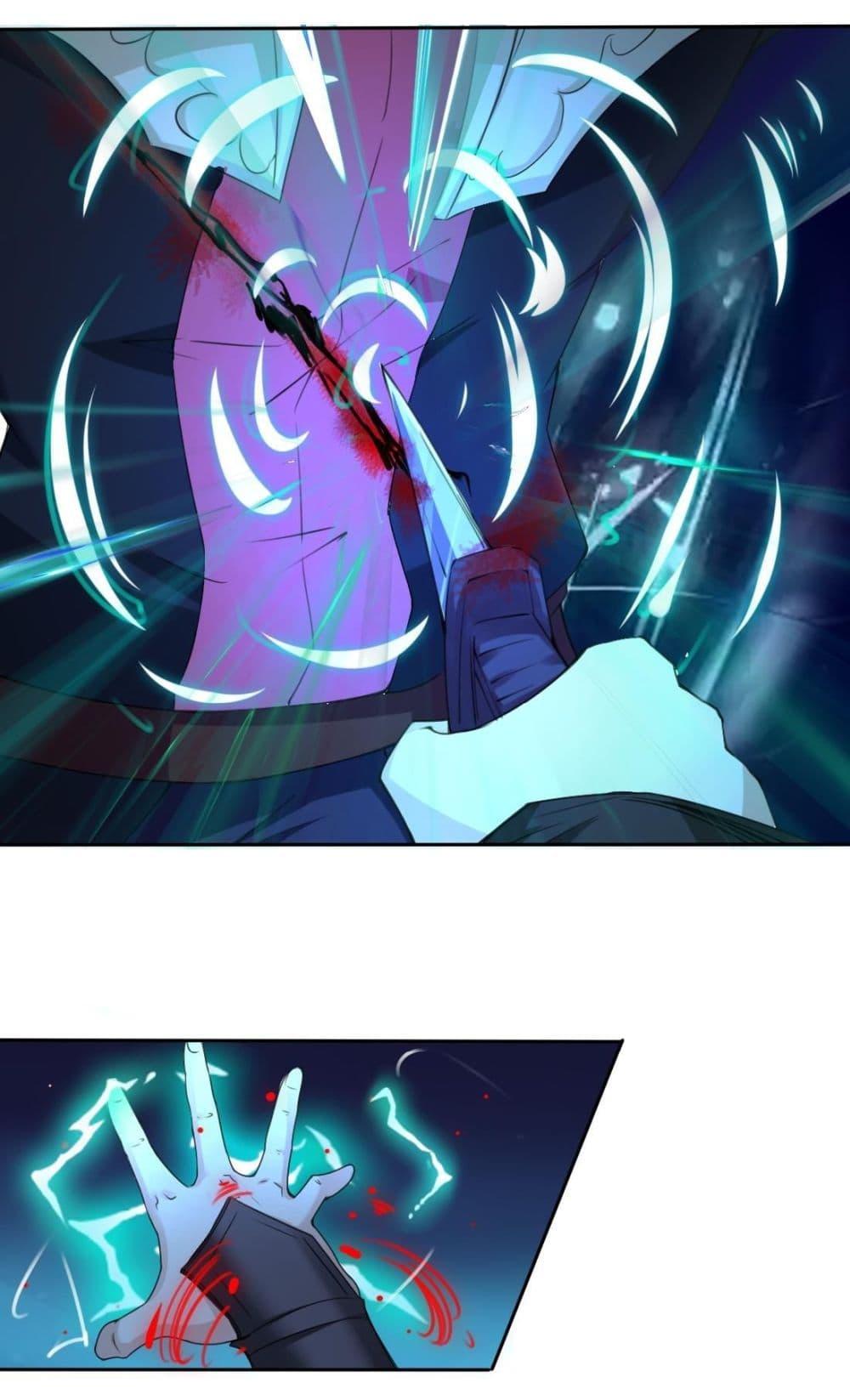 Read Magic Fairy TH Manga Online