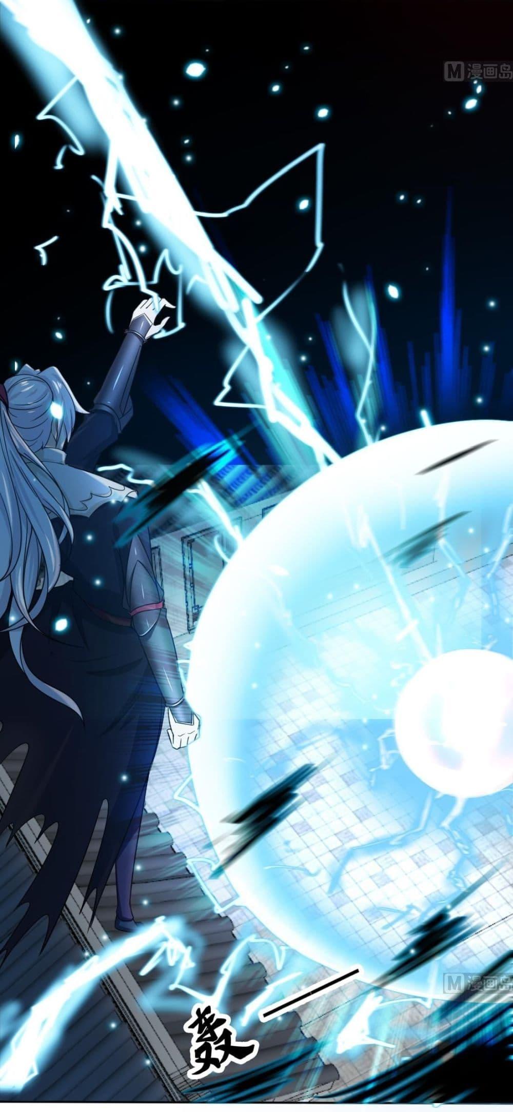 Read Magic Fairy TH Manga Online