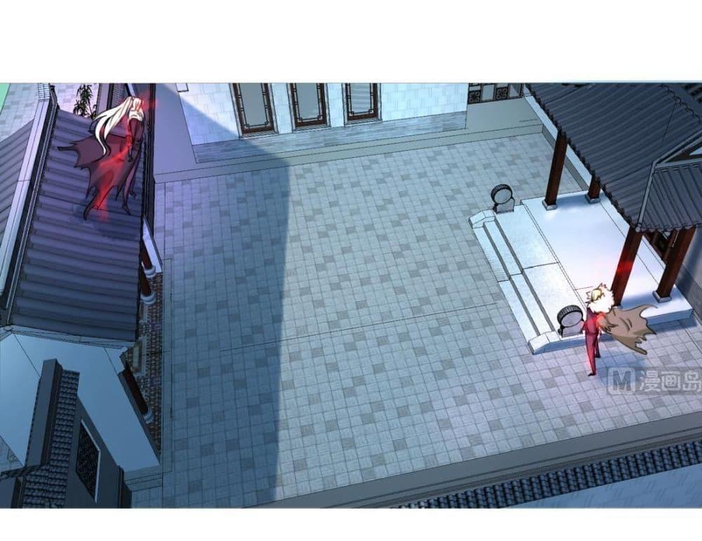 Read Magic Fairy TH Manga Online