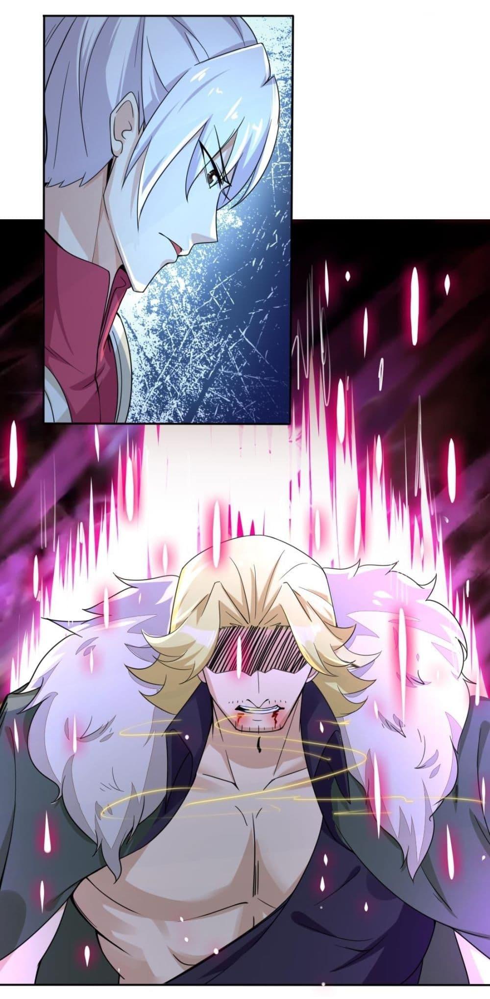 Read Magic Fairy TH Manga Online