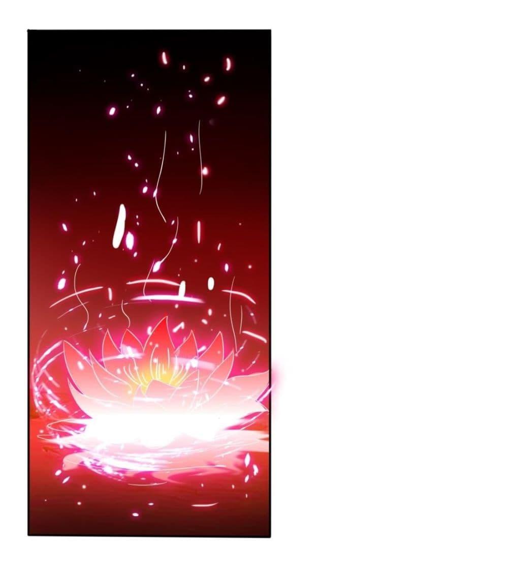 Read Magic Fairy TH Manga Online