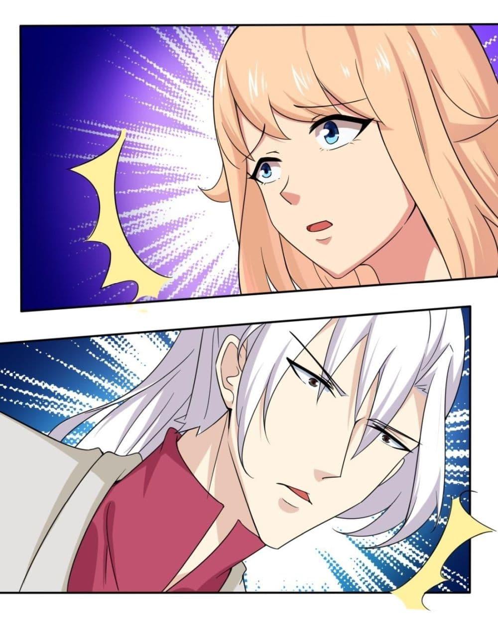 Read Magic Fairy TH Manga Online