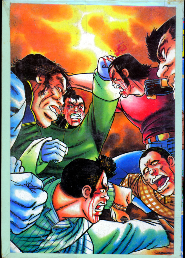 Read Maison Ikkoku TH Manga Online