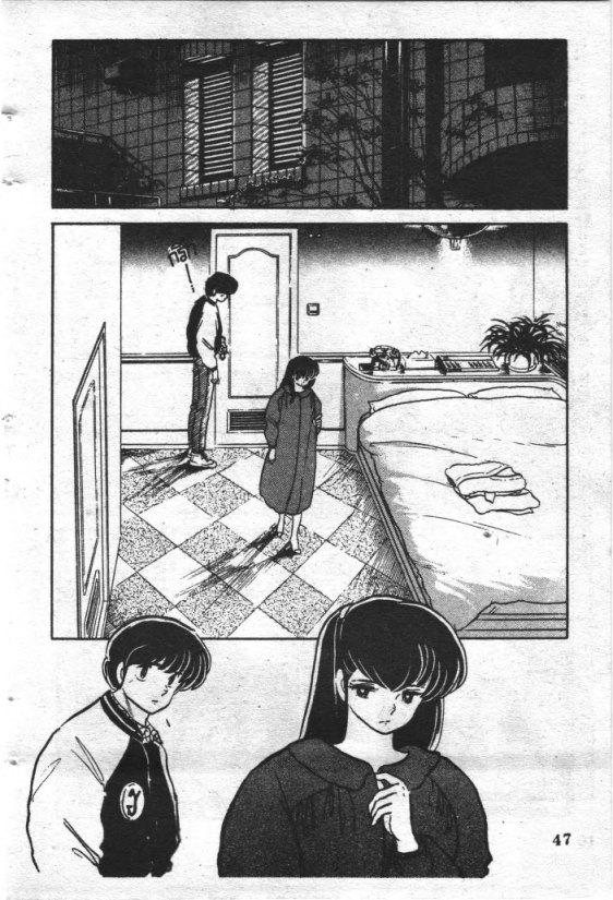 Read Maison Ikkoku TH Manga Online