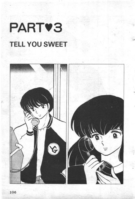 Read Maison Ikkoku TH Manga Online