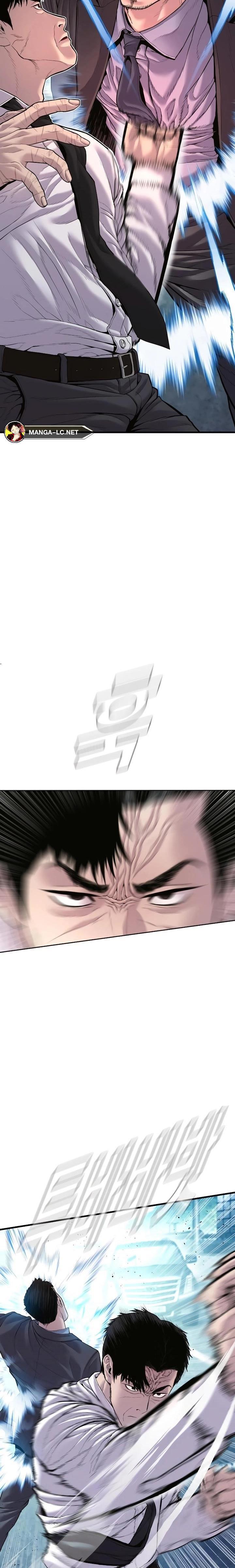 Read Manager Kim TH Manga Online