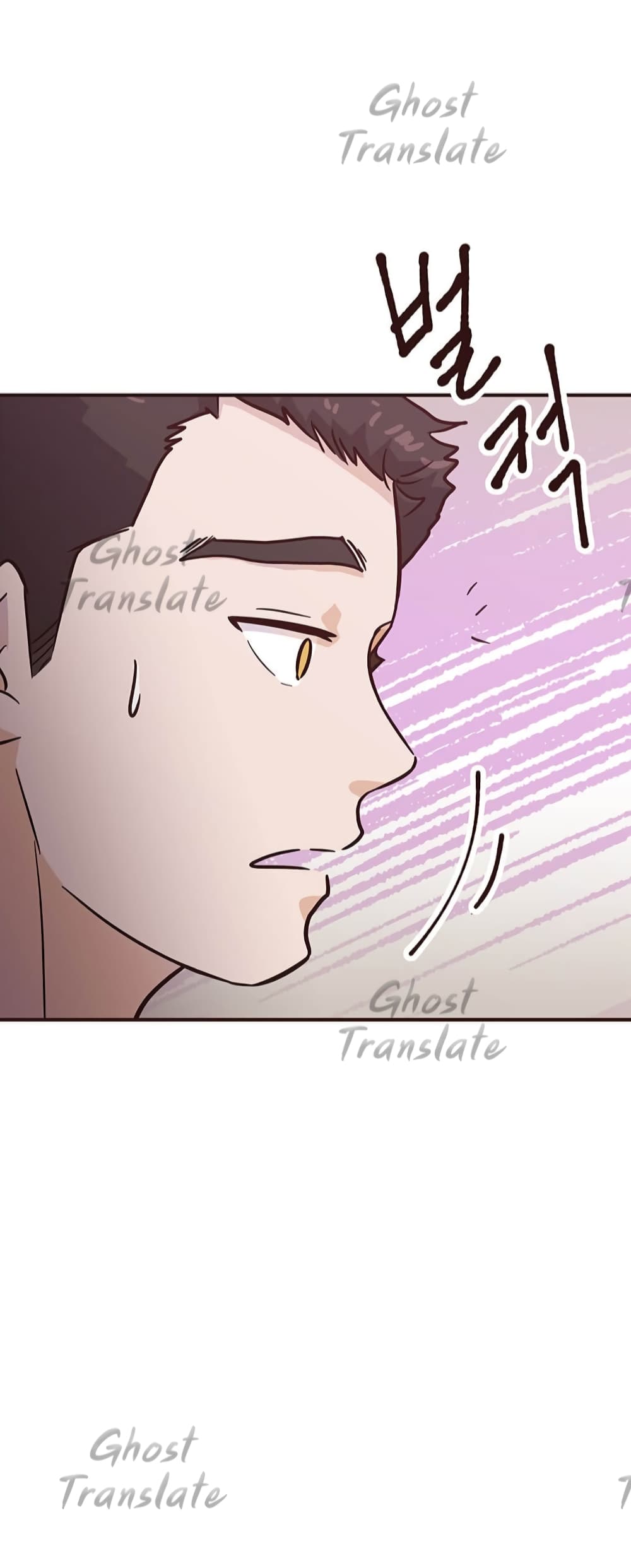 Read Martial Arts Bake TH Manga Online