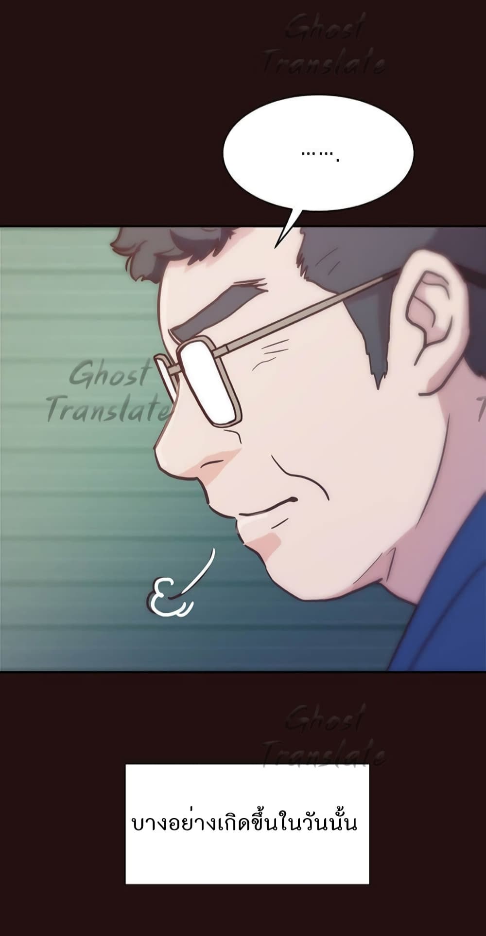 Read Martial Arts Bake TH Manga Online