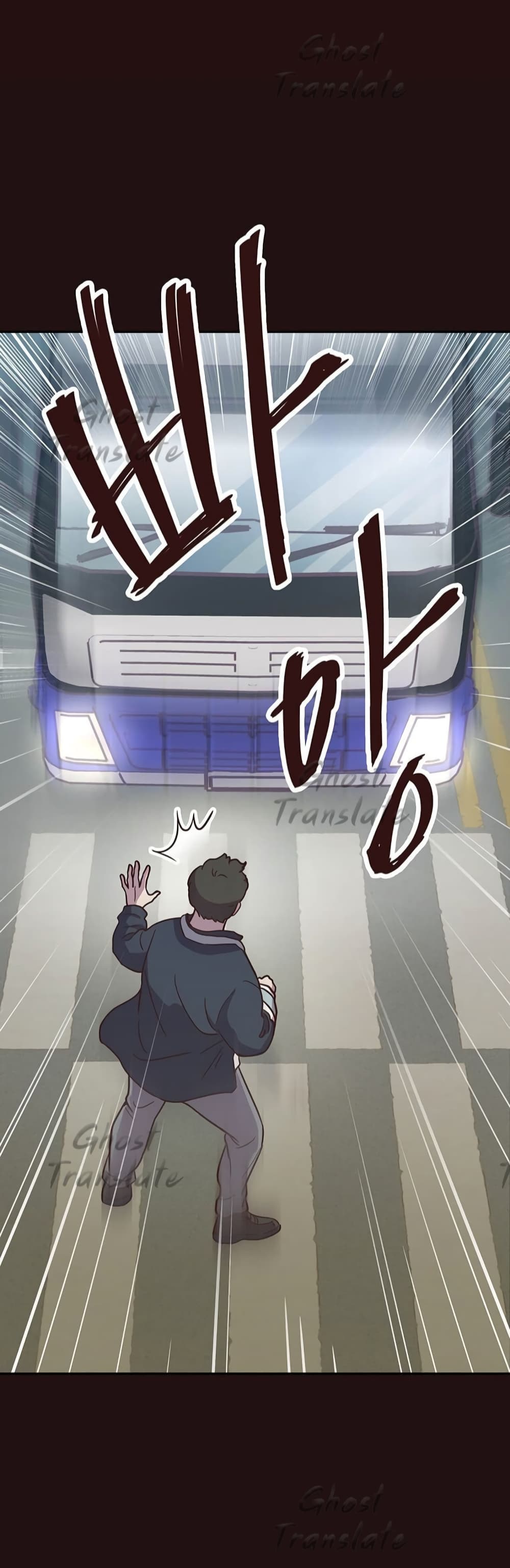 Read Martial Arts Bake TH Manga Online