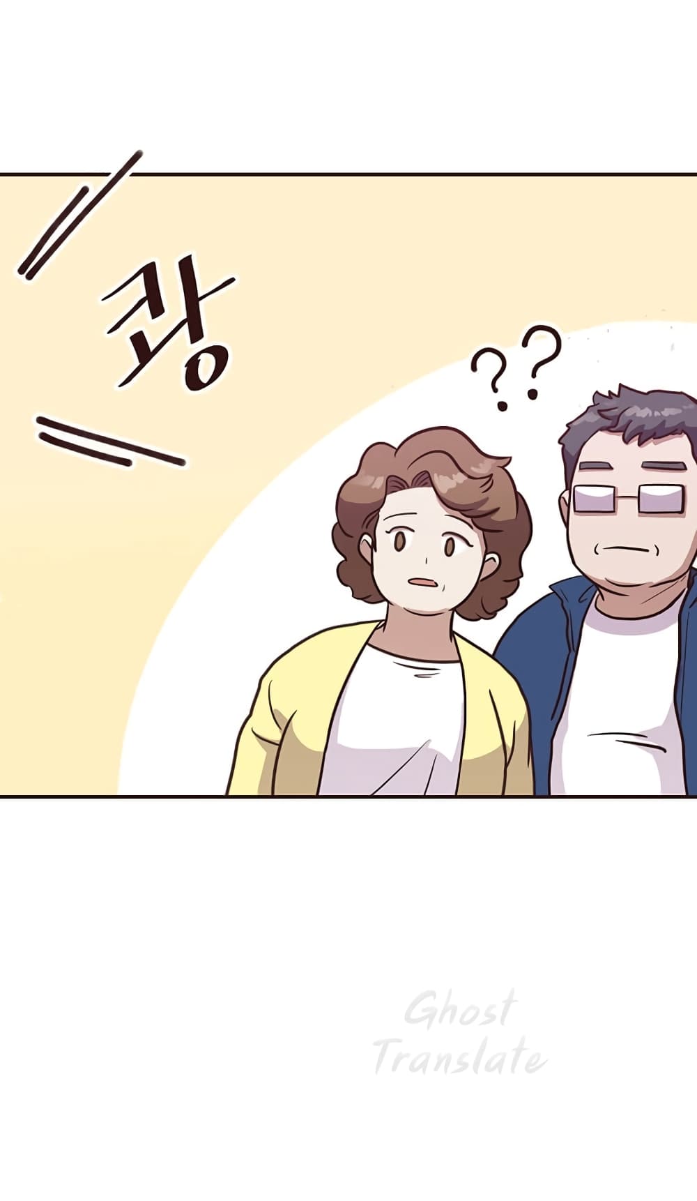 Read Martial Arts Bake TH Manga Online