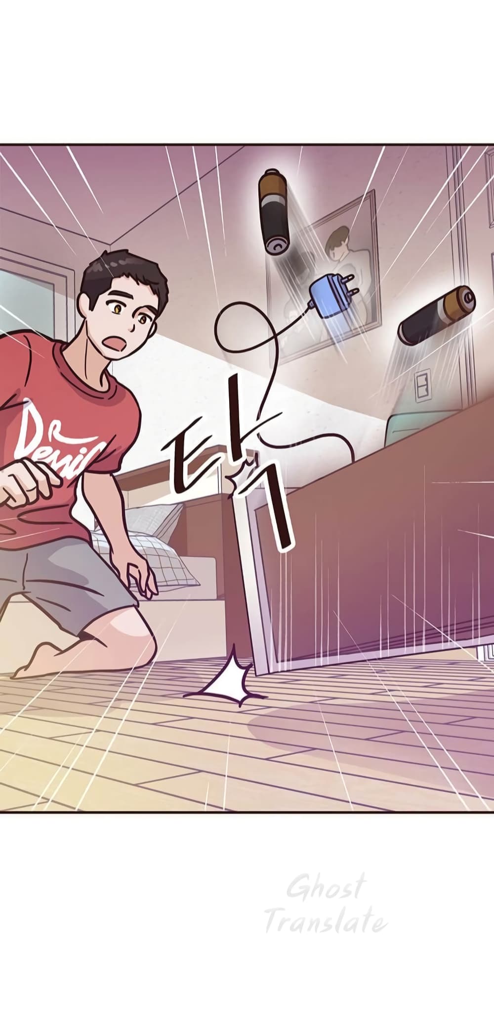 Read Martial Arts Bake TH Manga Online