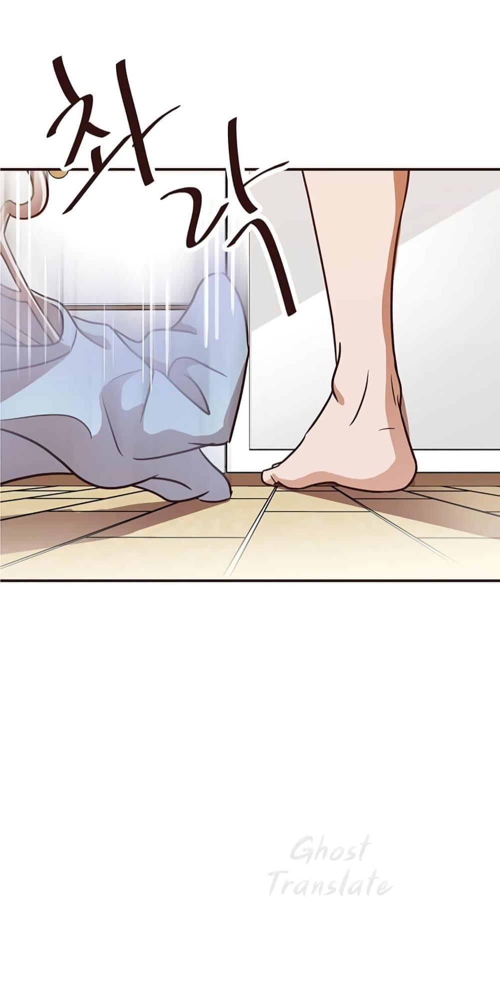 Read Martial Arts Bake TH Manga Online