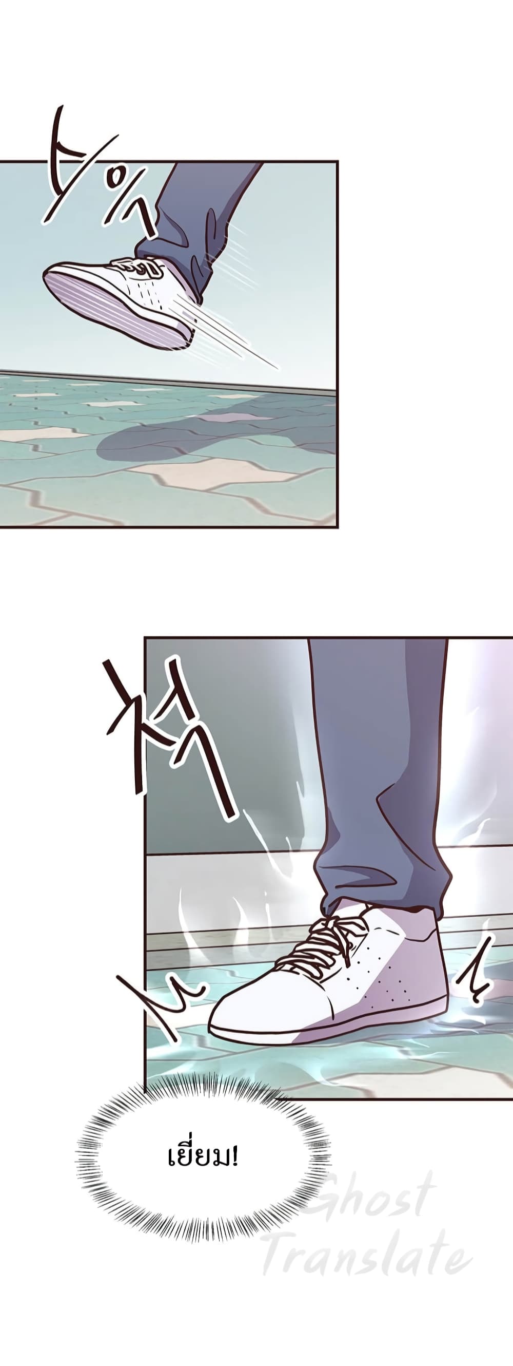 Read Martial Arts Bake TH Manga Online