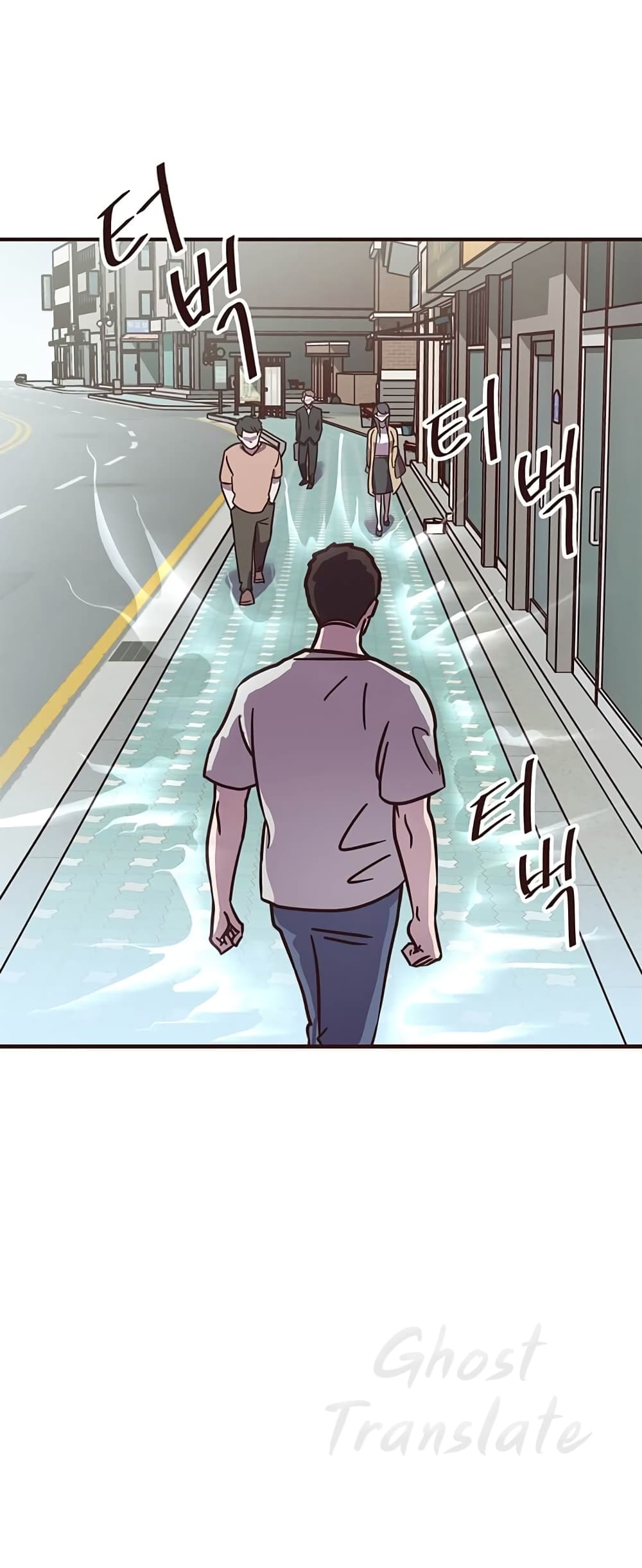 Read Martial Arts Bake TH Manga Online