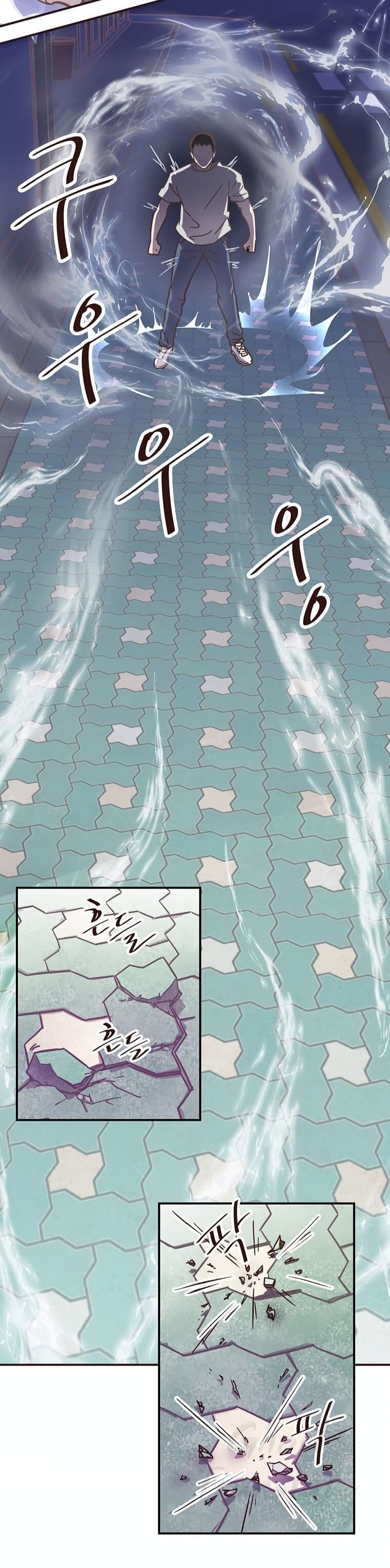 Read Martial Arts Bake TH Manga Online