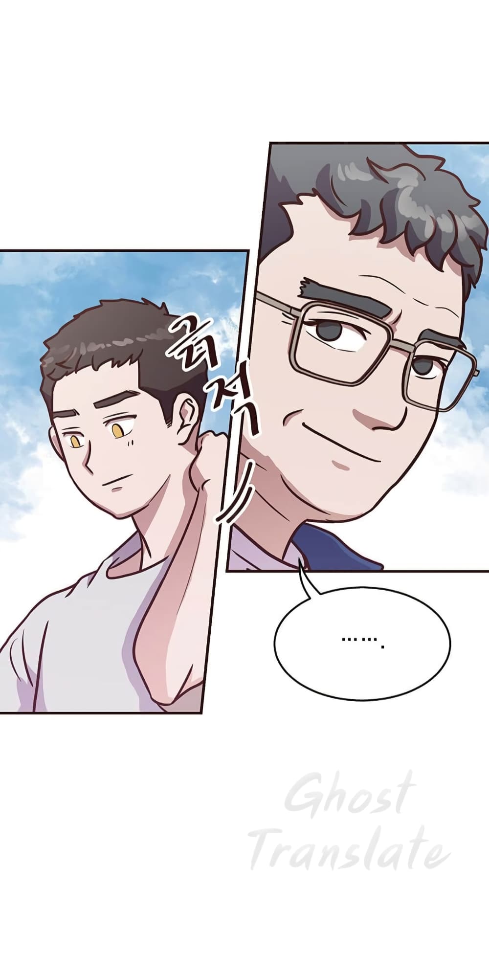 Read Martial Arts Bake TH Manga Online