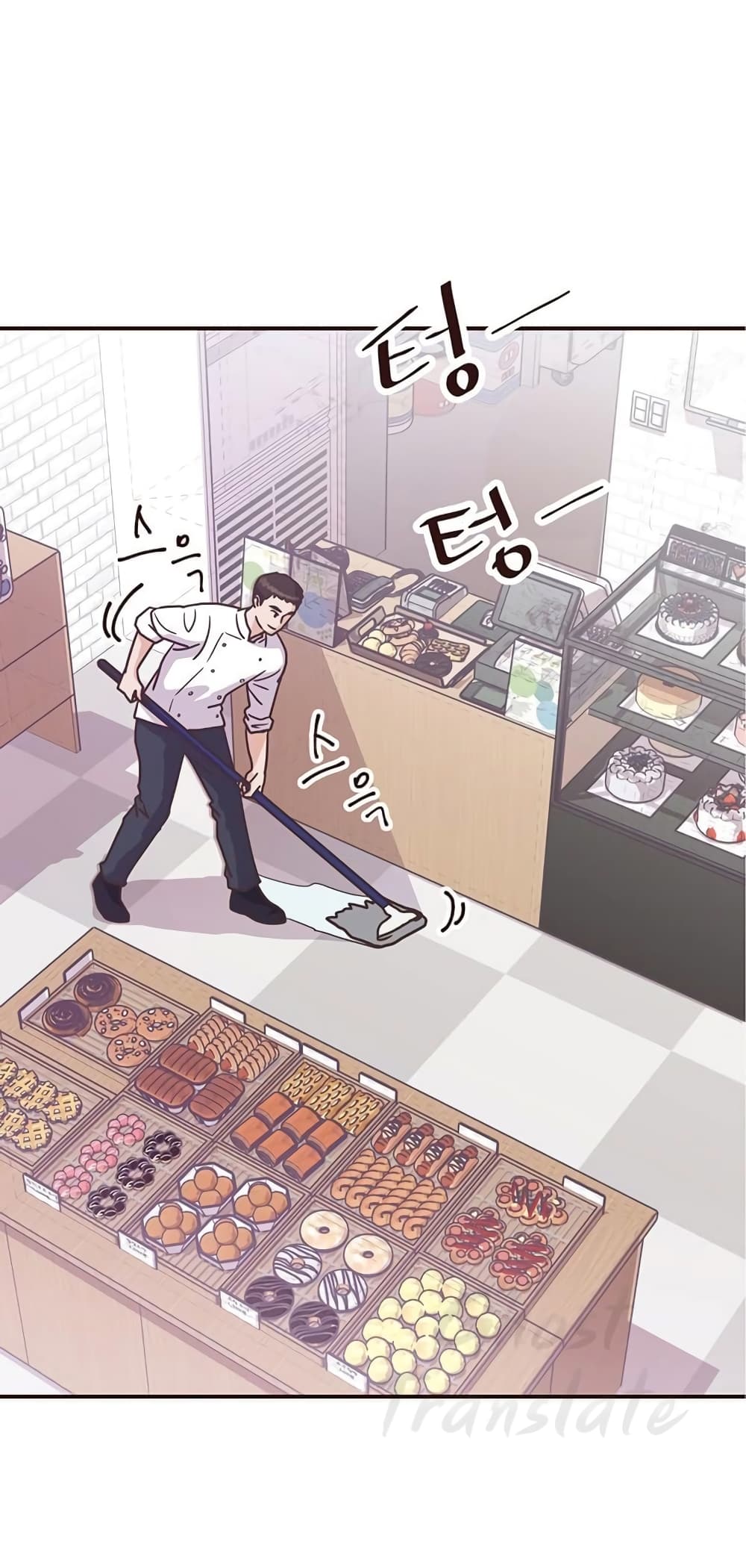 Read Martial Arts Bake TH Manga Online