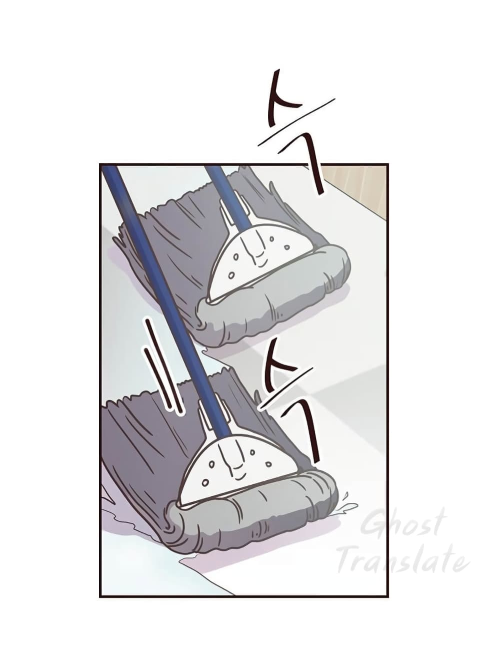 Read Martial Arts Bake TH Manga Online