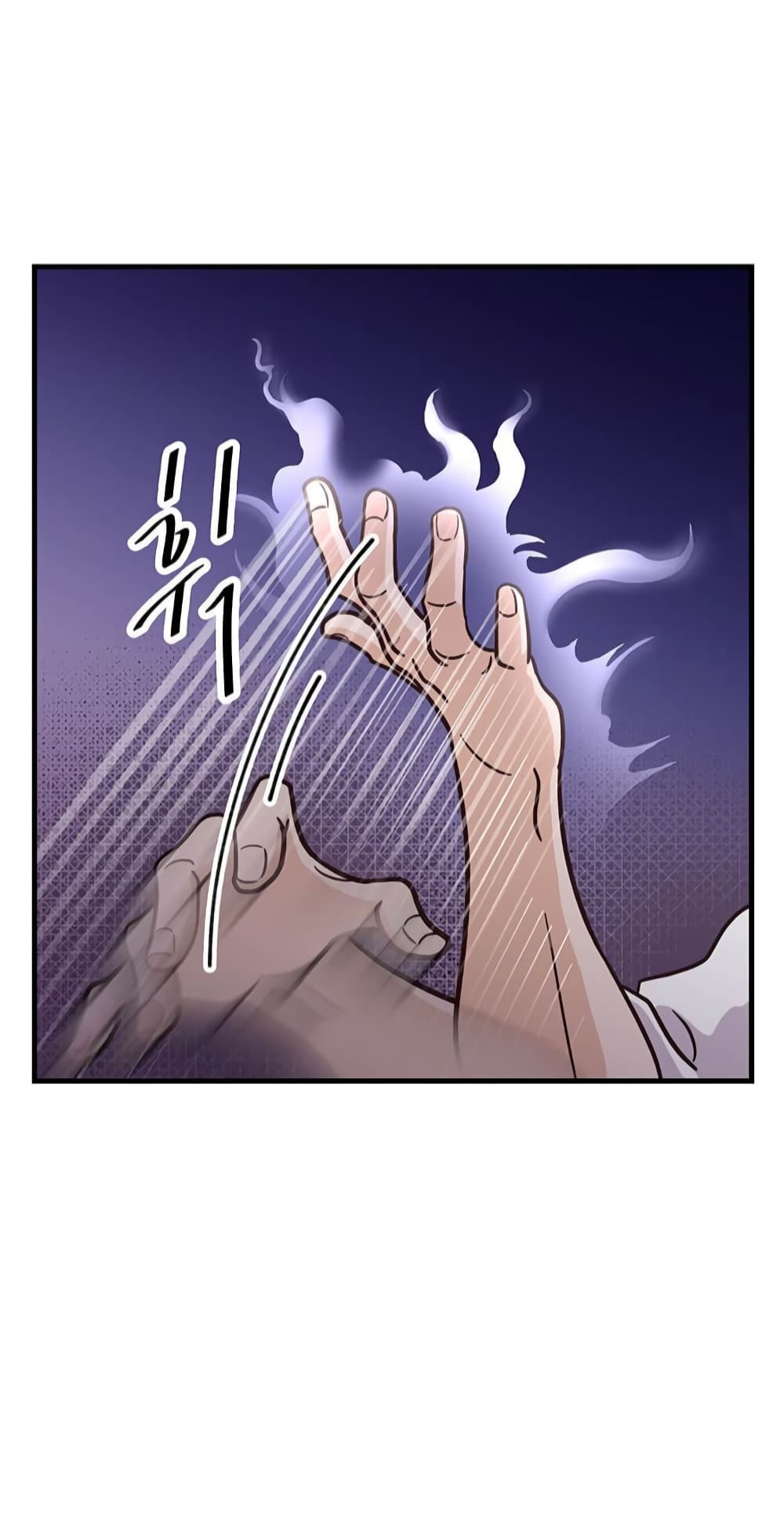 Read Martial Arts Bake TH Manga Online