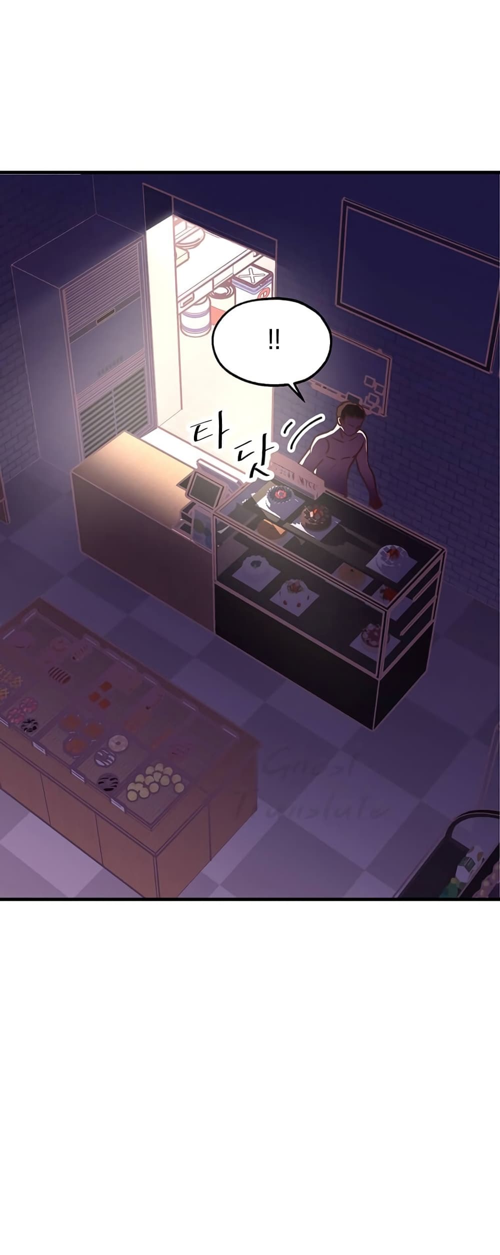 Read Martial Arts Bake TH Manga Online