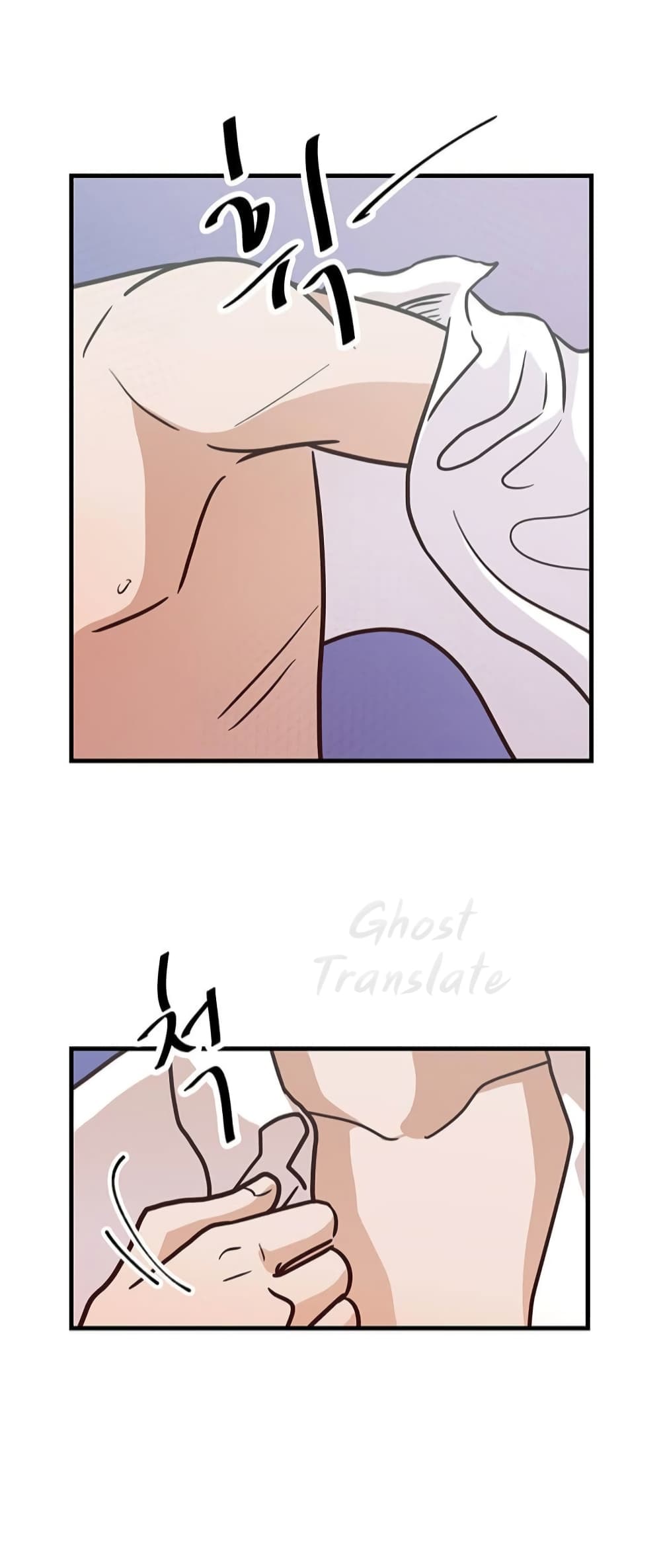 Read Martial Arts Bake TH Manga Online