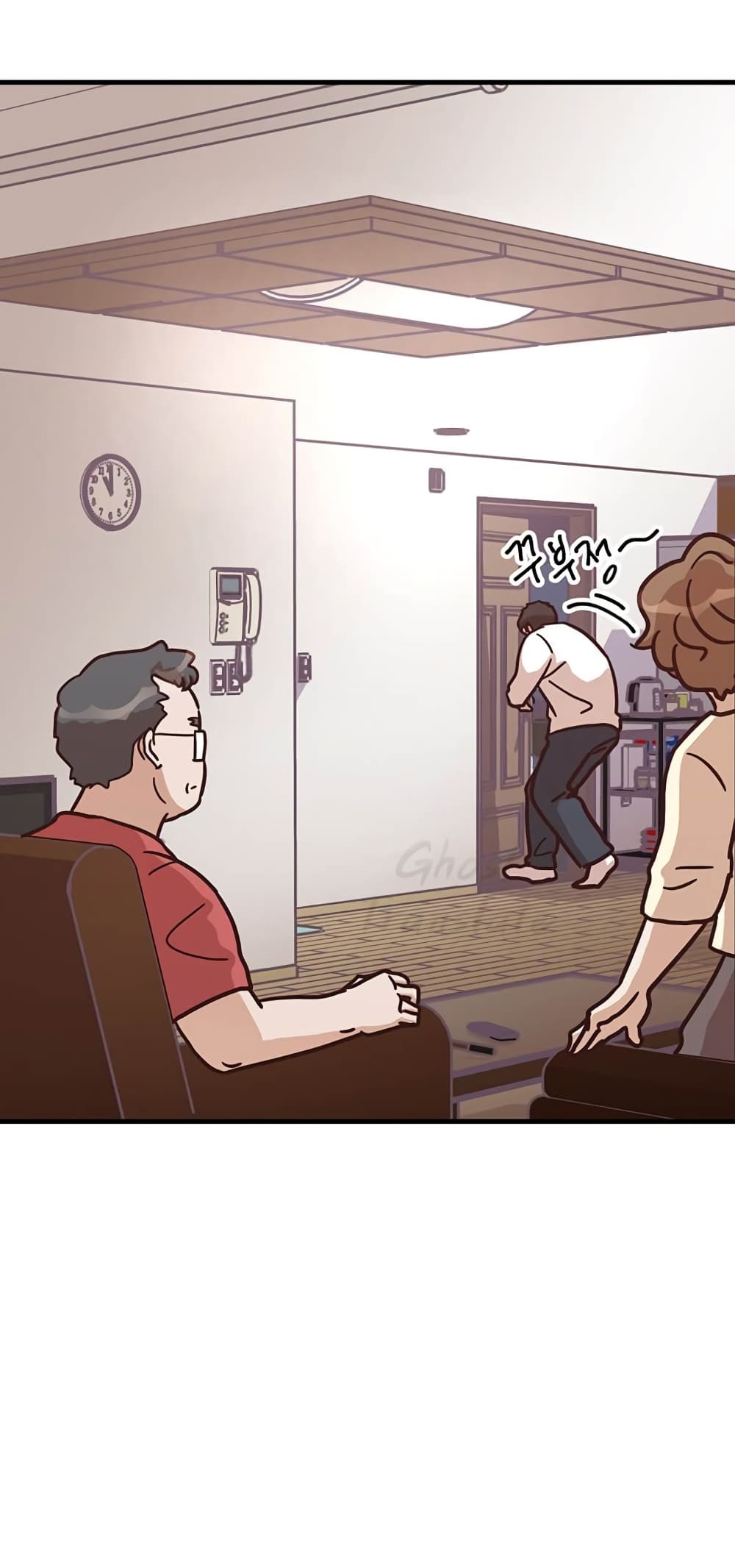 Read Martial Arts Bake TH Manga Online