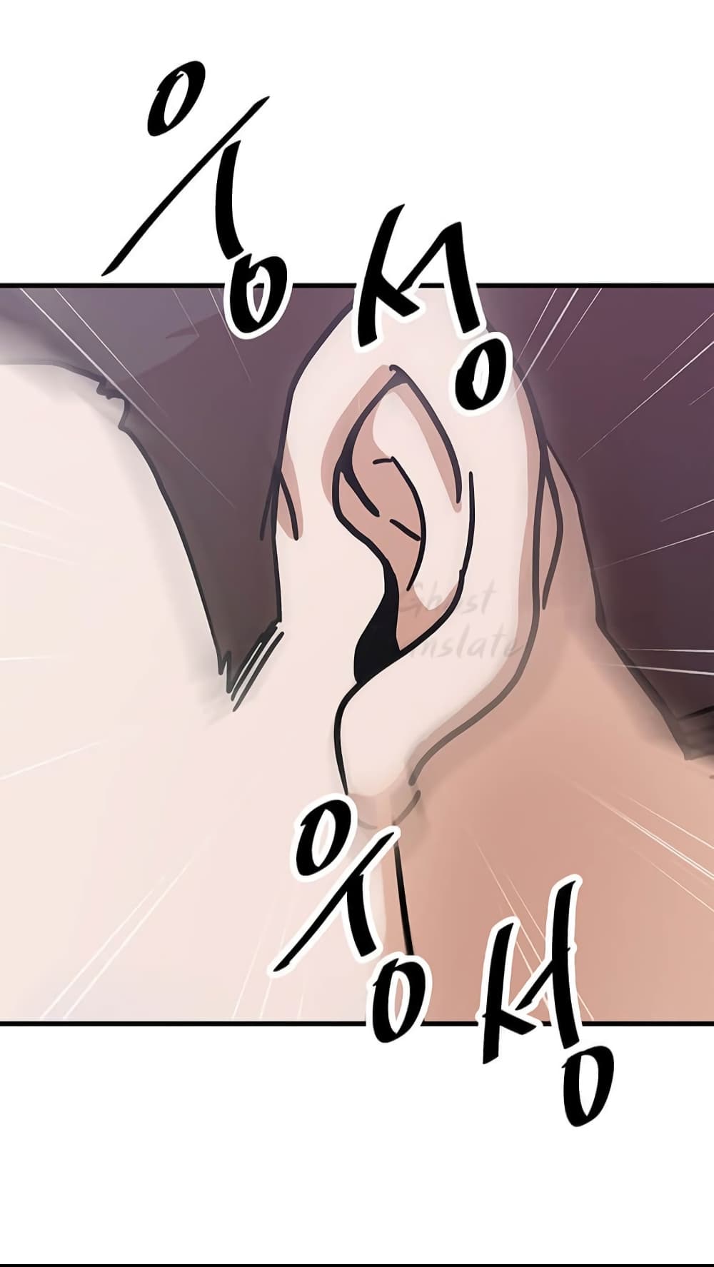 Read Martial Arts Bake TH Manga Online