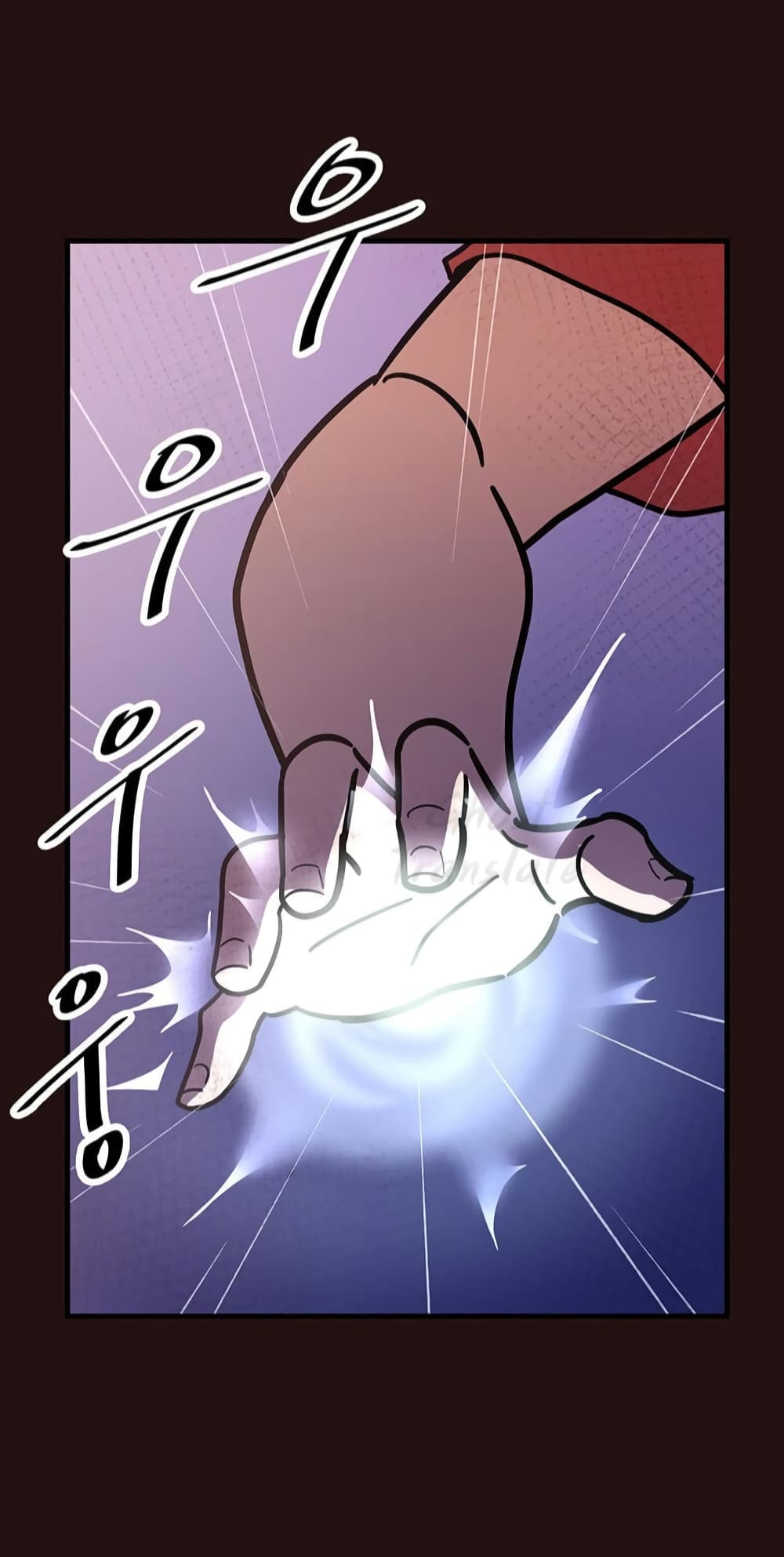 Read Martial Arts Bake TH Manga Online