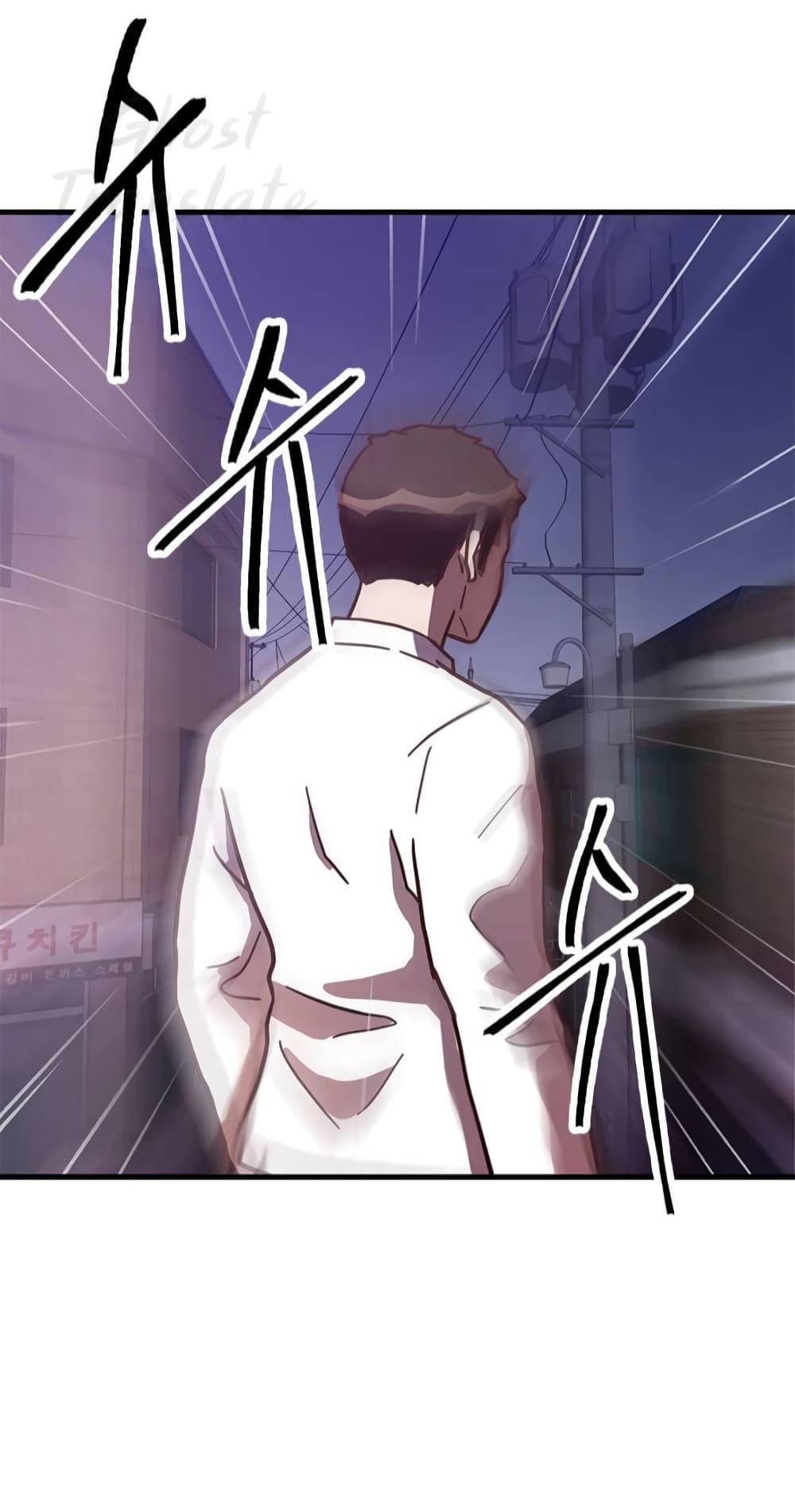 Read Martial Arts Bake TH Manga Online