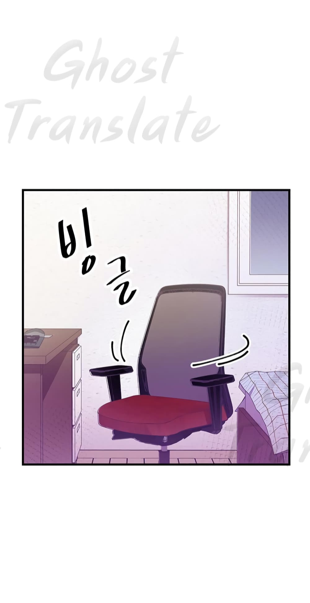 Read Martial Arts Bake TH Manga Online