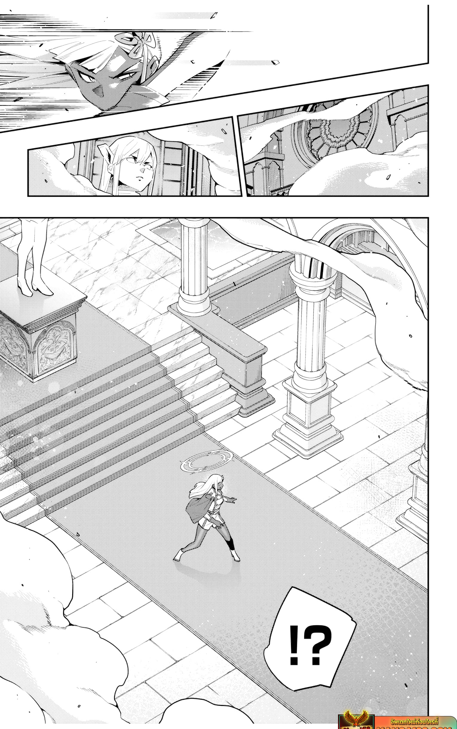 Read Mato Seihei no Slave TH Manga Online