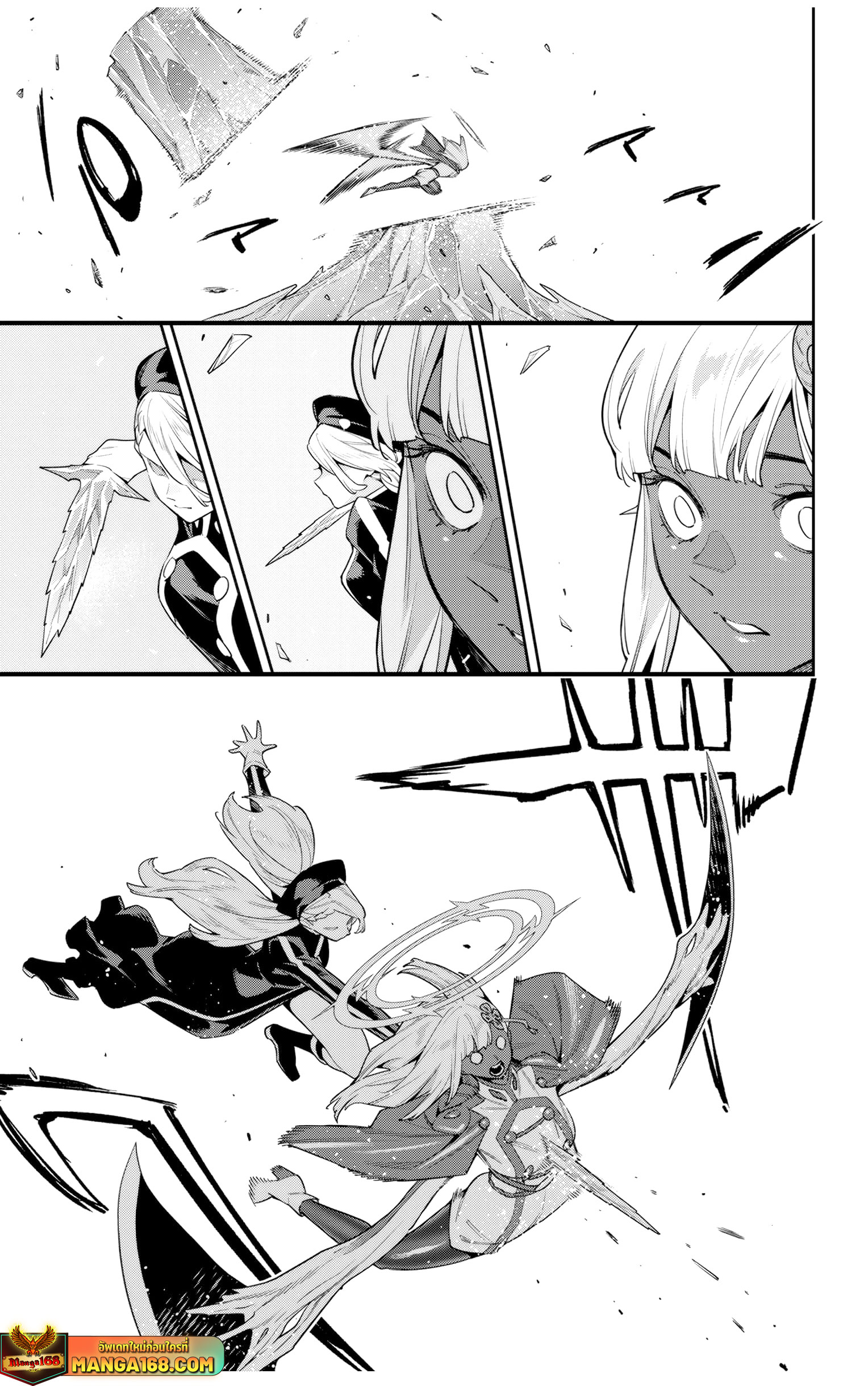 Read Mato Seihei no Slave TH Manga Online