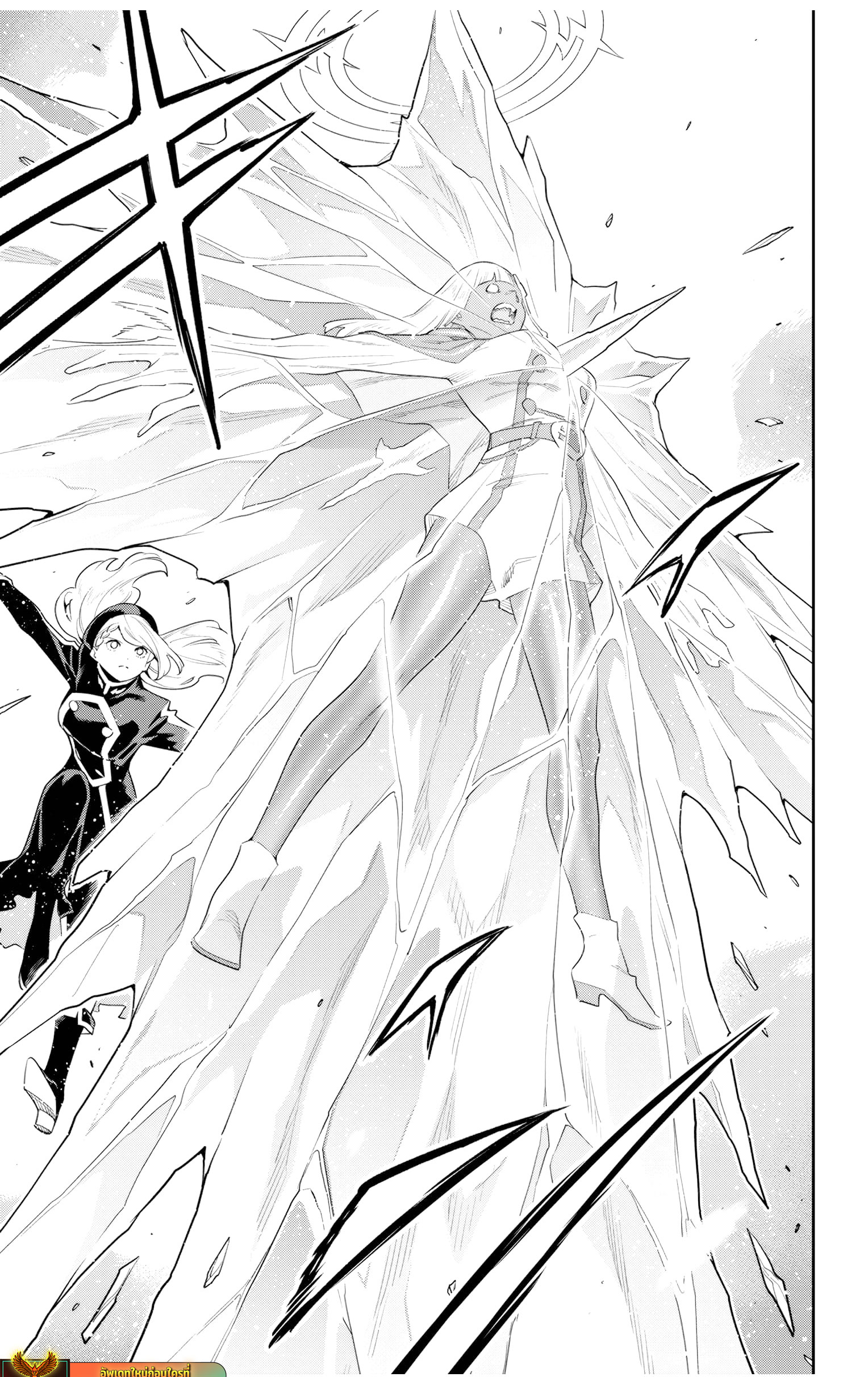 Read Mato Seihei no Slave TH Manga Online