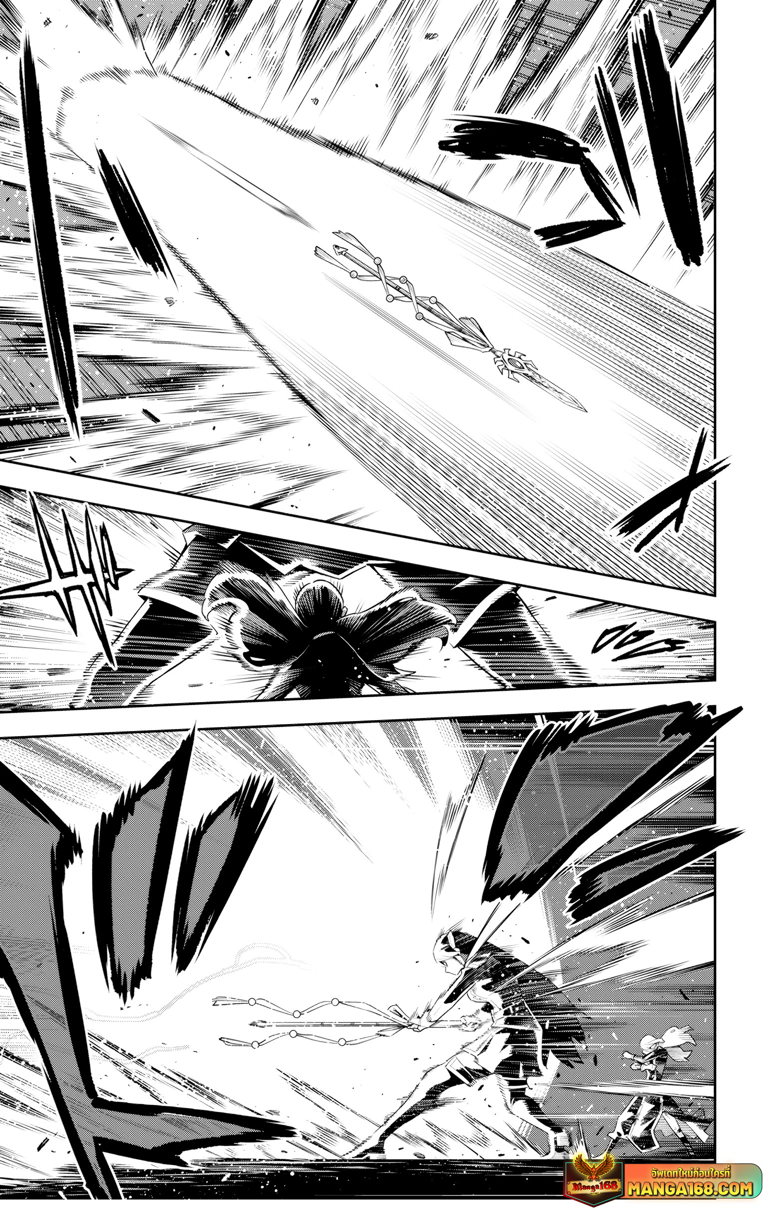 Read Mato Seihei no Slave TH Manga Online