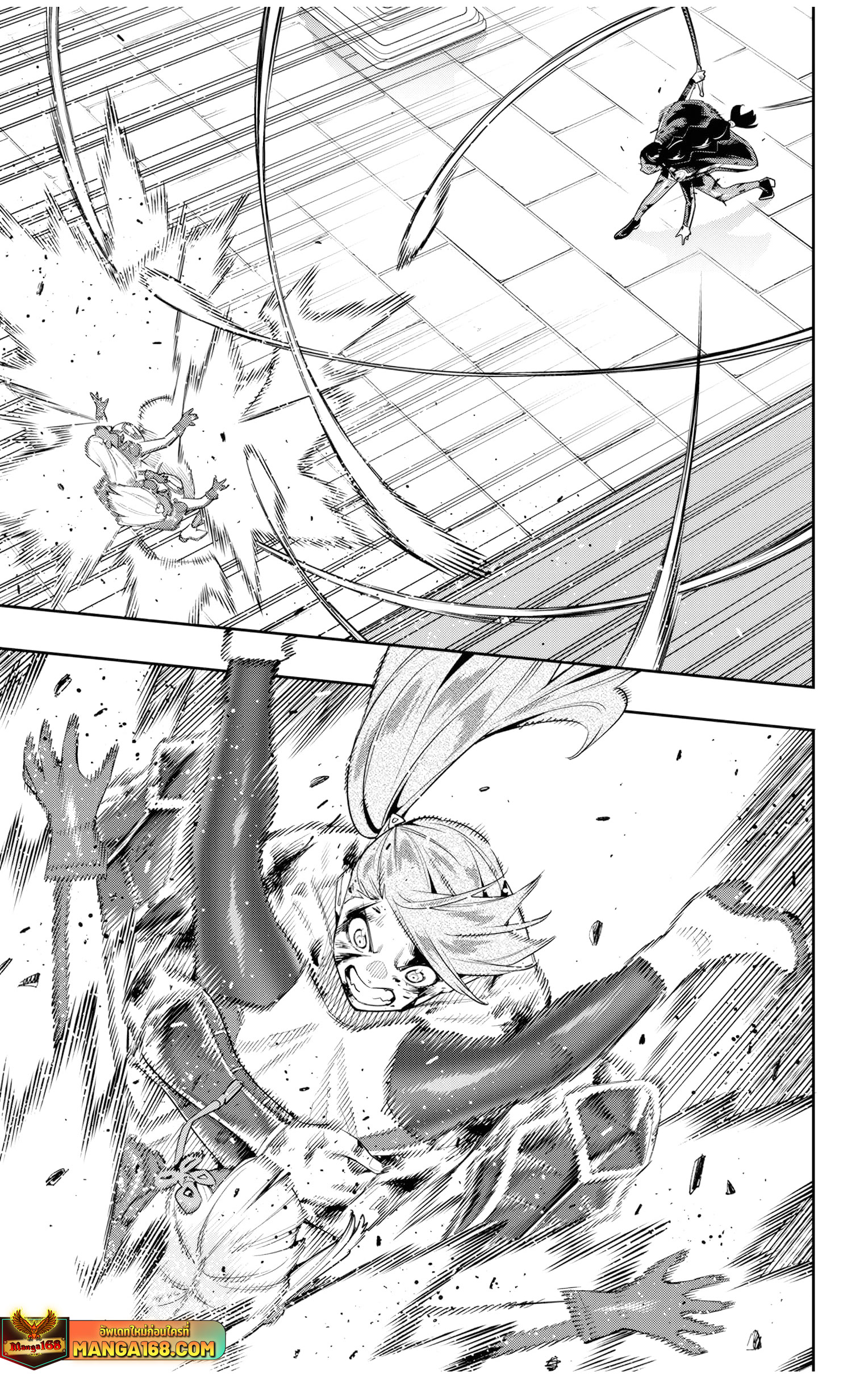 Read Mato Seihei no Slave TH Manga Online