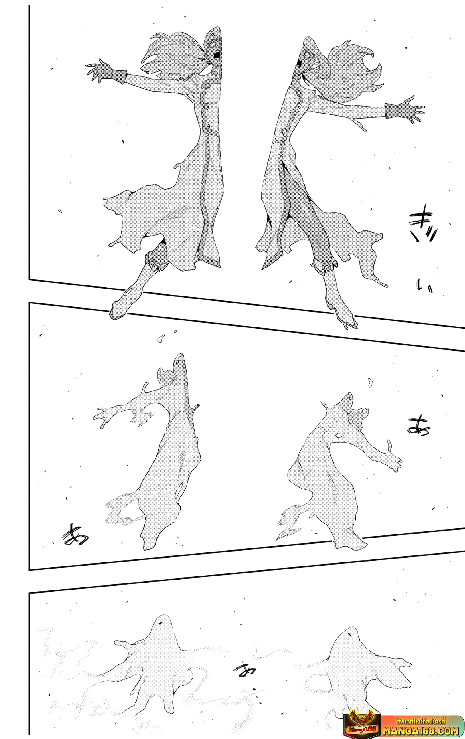 Read Mato Seihei no Slave TH Manga Online