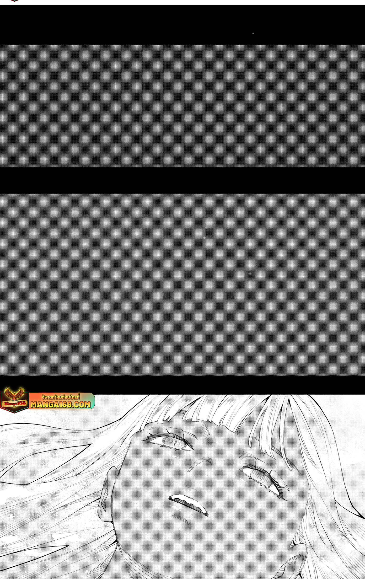 Read Mato Seihei no Slave TH Manga Online