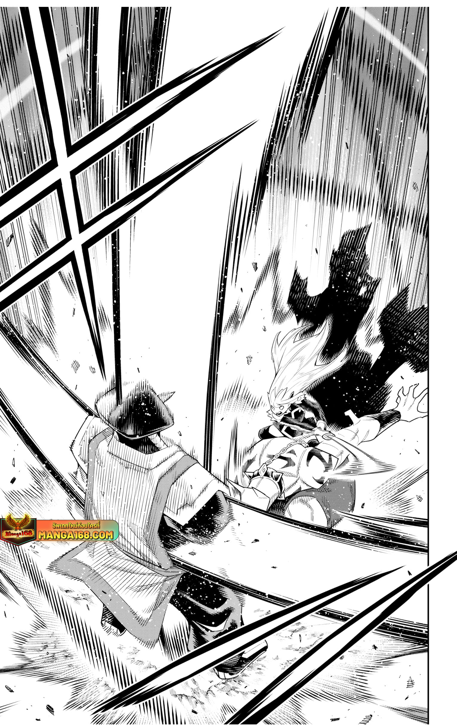 Read Mato Seihei no Slave TH Manga Online