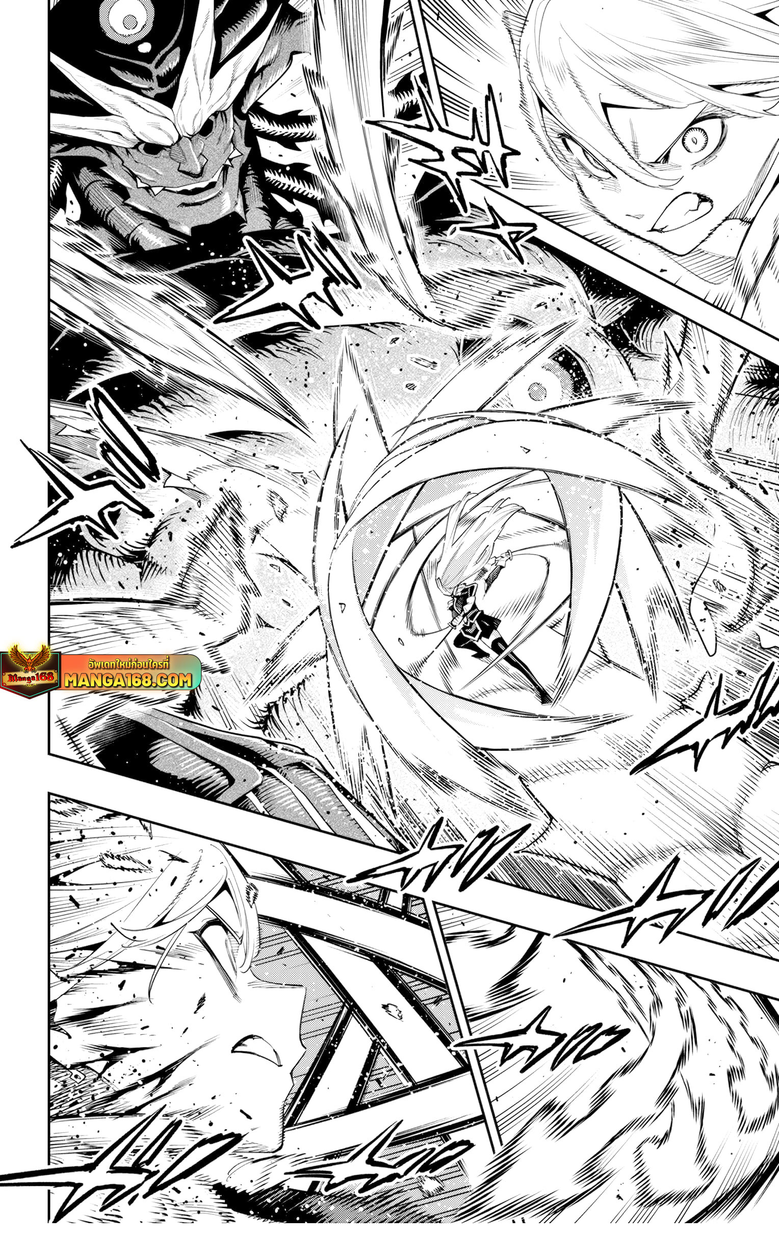 Read Mato Seihei no Slave TH Manga Online