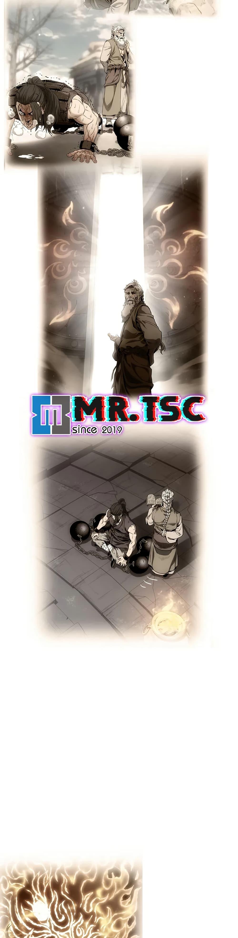 Read Murim Login TH Manga Online