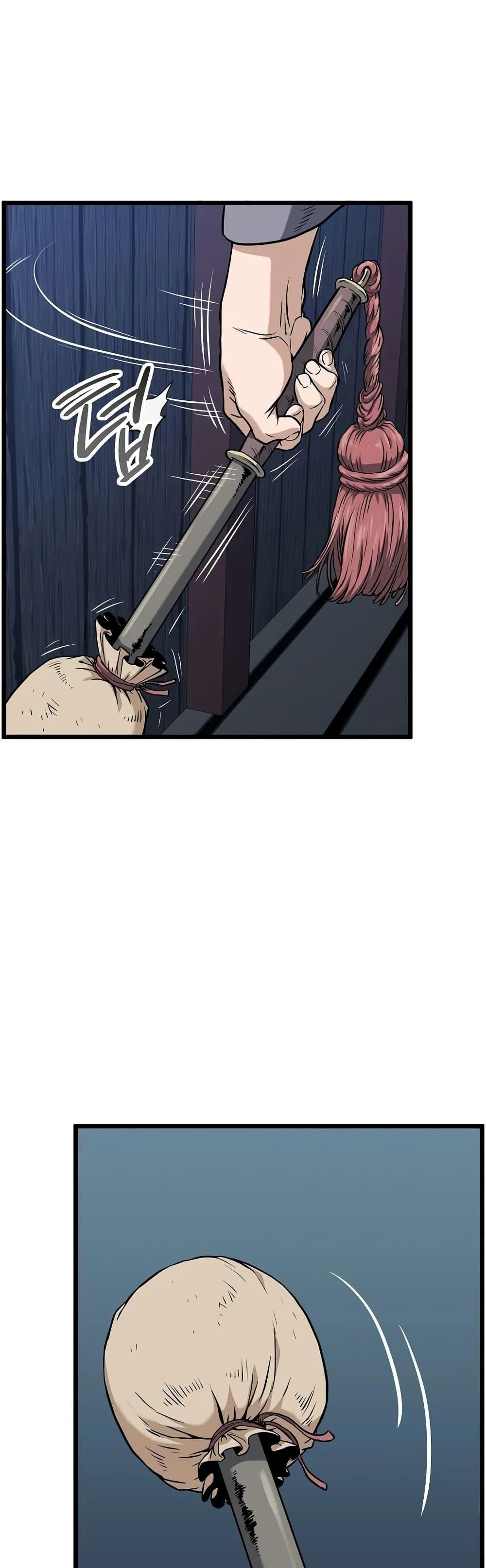 Read Murim Login TH Manga Online