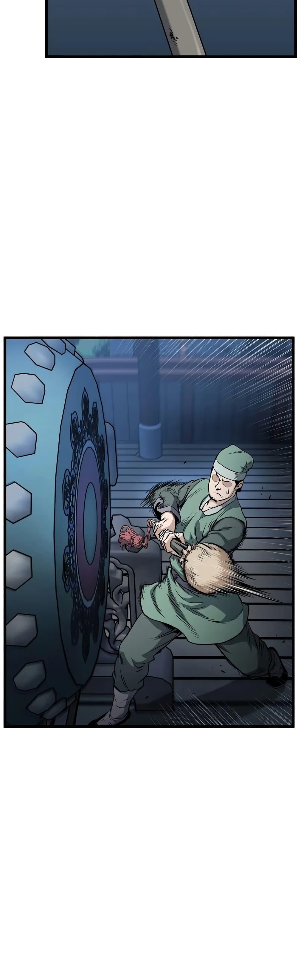 Read Murim Login TH Manga Online