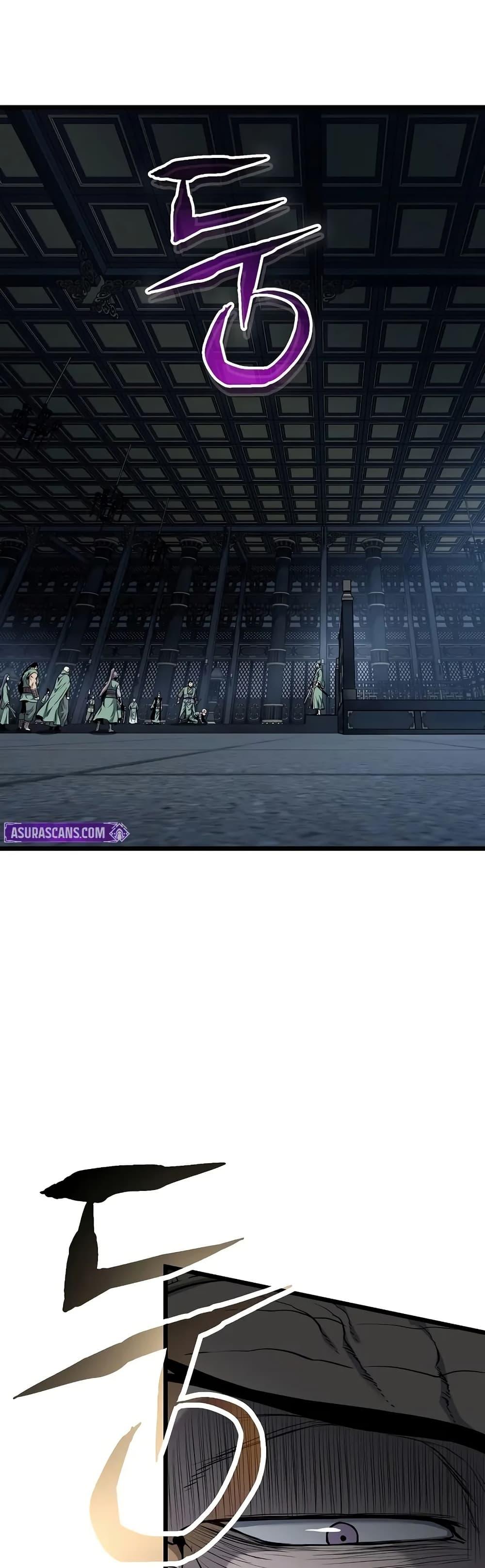 Read Murim Login TH Manga Online